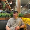 ibrahim_a250