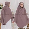 supiahsari16