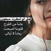 ghazal53333