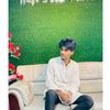 itzsalman_10