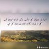 fahdlxv