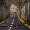 usersjttx7yip0