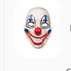 clown.touge
