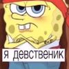 coming_bogdan
