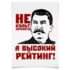 user9447609868031