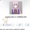 rekrumnsme