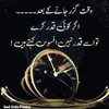 sunnylateef440