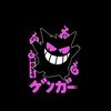 hunter__s3