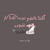 aisha.ahmad821