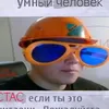 azimov_kauf