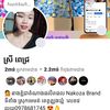 usero9n63lscop