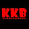 KutubKhanahBangsa2