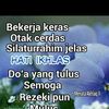 058886.nur