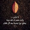 user5765207182352