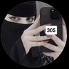 لوء