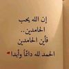 arwa4524