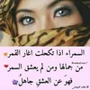 khadija12th1