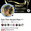Designer စောသင်းရနံံ့မော်💫