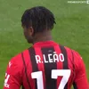 كاريو