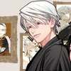 nchauu
