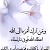 suheir.abdalla1