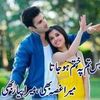 rkjan510