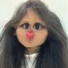 iwant_ro