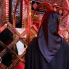roqaya.61