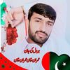 shakoorahmad00786