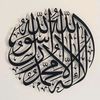m_uhamed_m