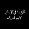 aleppo8889