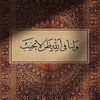ksa._505