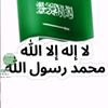 _abu_abdulrahman
