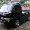 pejuwangripuh2