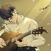 guitardoan