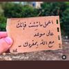 ummohammed7799