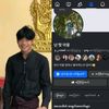 nanhtikeaung9540