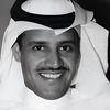 ﮼سلمان