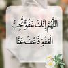 rabiumubarak22