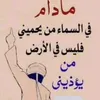abu.bk7