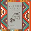 aljood_alarbia