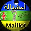 mchedallahdl