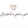 xr.abdou.14