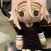 piosenkasaww