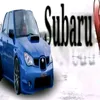 gobo_fg