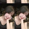 chomcutii