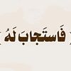 khayrqabe6