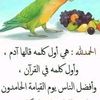 sghbkkonjvdzswhi