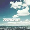 hiwaydlan.1