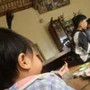 trndiep_wqpi